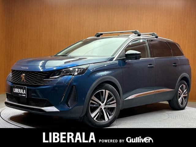 5008アリュール ブルーHDi ディーゼル