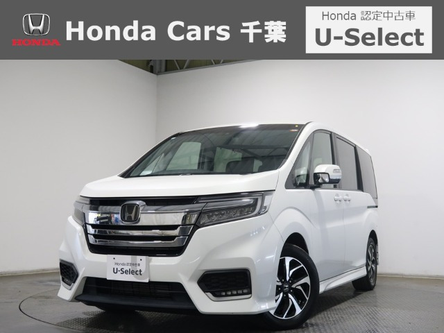 ステップワゴン1.5 スパーダ ホンダ センシング