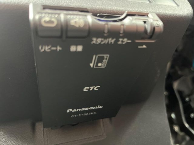 �yETC�z�������H�̗��������X�g���X�Ȃ��ʉ�!�b��̃X�|�b�g��T�[�r�X�G���A�ɑ����u�X�}�[�gIC�v���p���͕K�{�̃A�C�e���ł��B���X�ŃZ�b�g�A�b�v�����{�A���[�ԓ������炷���ɂ����p���������܂�!