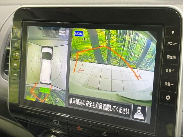 �y�A���E���h�r���[���j�^�[�z��p�̃J�����ɂ��A�ォ�猩���낵���悤�Ȏ��_��360�x�N���}�̎��͂��m�F���邱�Ƃ��ł��܂������p�������m�F���₷���A�����ꏊ�ł̐؂�Ԃ��⒓�Ԃ��X���[�Y�ɍs���܂��B