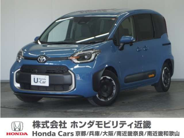 シエンタハイブリッド 1.5 Z