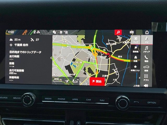 ●純正ナビ:一体感のあるナビは、高級感ある車内を演出してくれます。オーディオ機能も充実しておりますので、運転もより楽しめます♪
