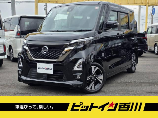 ルークスハイウェイスター Gターボ アーバンクロム プロパイロットエディション