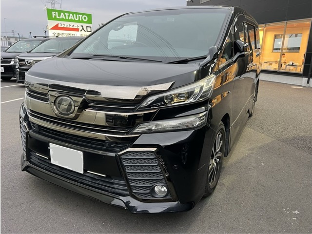 ヴェルファイア2.5 Z Aエディション ゴールデンアイズ