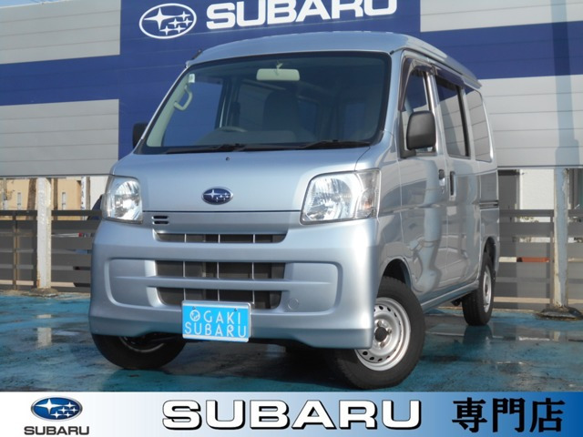 サンバートランスポーター