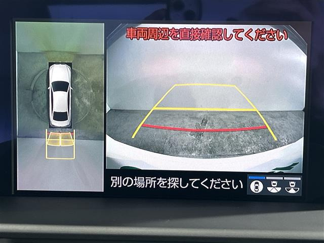 クラウンハイブリッド 2.5 RS アドバンス