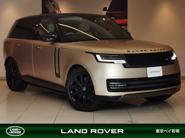 レンジローバーファースト エディション 3.0L P440e スタンダードホイールベース 4WD