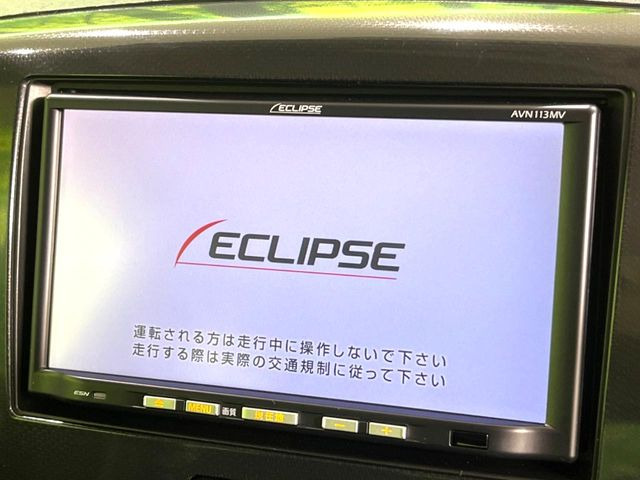 �y�i�r�Q�[�V�����z�g���₷���i�r�ŖړI�n�܂ł�������ē����Ă���܂��B�e��I�[�f�B�I�Đ��@�\���[�����Ă���A���Ԃ̉^�]������Ɋy�����Ȃ�܂�!!