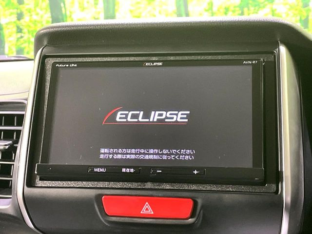 �y�i�r�Q�[�V�����z�ړI�n�܂ł�������ē����Ă����g���₷���i�r�BBluetooth�ڑ�����΂������̃X�}�z��MP3�v���C���[�̉��y���Đ��\!�����̉^�]������Ɋy�����Ȃ�܂�!!