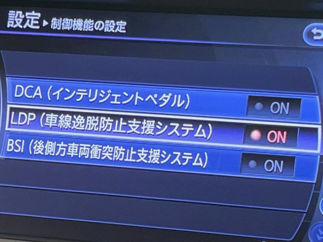 �y�Ԑ���E�x��z���H��̔�(��)����F�����A�Ӑ}�������s���̎Ԑ�����͂ݏo�������ɂȂ������A���[�^�[���̌x�����ƃu�U�[�Œ��ӊ��N���Ă������S�E���S�@�\�ł���