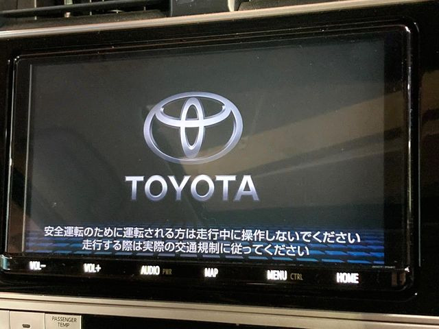 【純正9インチナビ】人気の純正ナビを装備。オーディオ機能も充実しており、Bluetooth接続すればお持ちのスマホやMP3プレイヤーの音楽を再生可能!毎日の運転がさらに楽しくなります!!