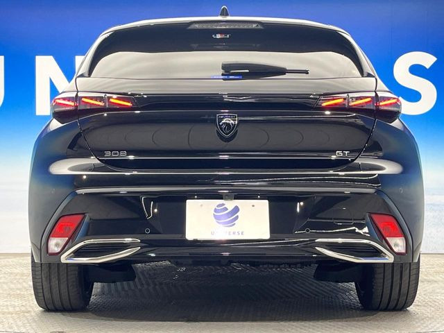 �����X�ł͑�O�ҋ@�ւɂ��ԗ��i���Ӓ�𓱓����A�C�����Ԃ�r���B�Ӓ菑�����s����܂��̂ŁA�ς��ƌ��������ł͕�����Ȃ��ӏ��܂Ŕ[��������ł��������������܂��B���ꕔ�����{�̏ꍇ���������܂��B