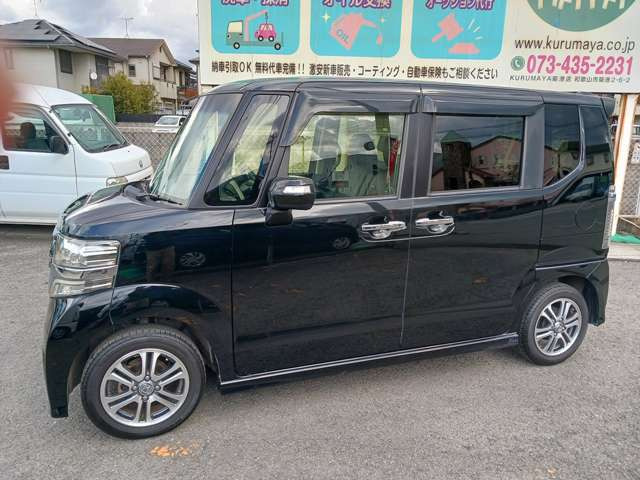 N-BOXカスタムG Lパッケージ