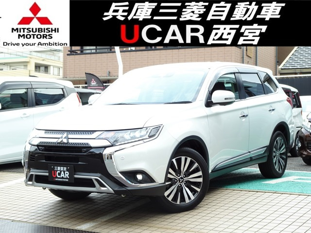 アウトランダー2.4 24G プラスパッケージ 4WD