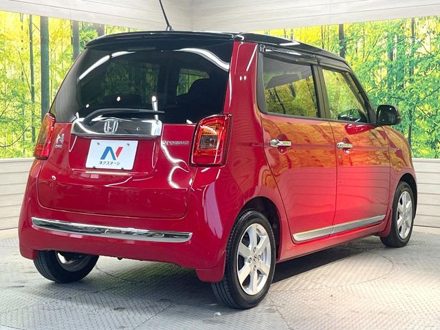 ���S���̃l�N�X�e�[�W���炨���񂹂��\��!�����̓X�܂ɓW�����Ă���N���}���C�ɂȂ�ꍇ���A�Ŋ��̓X�܂ł��������������Ƃ��\�ł�!���񎄂����ɗv�]������������������!���ʓr��p