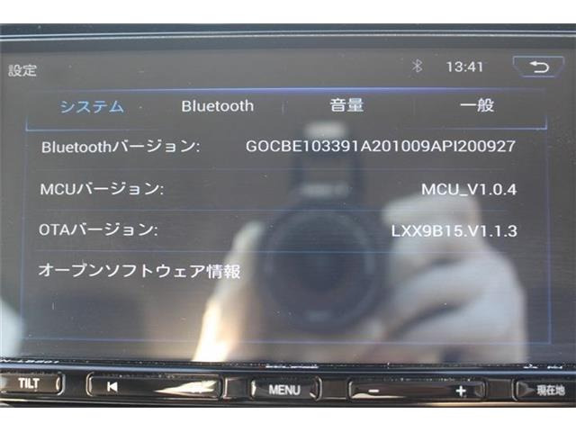 こだわりがあってなかなか気に入ったお車がないそこのお客様!全国のオークションからピッタリの1台を探すことが可能です。ぜひ一度お問い合わせください。