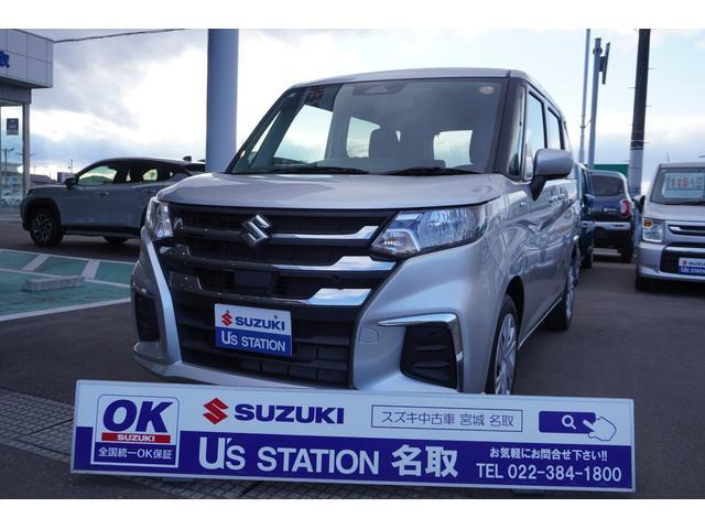 ソリオ1.2 ハイブリッド(HYBRID) MG