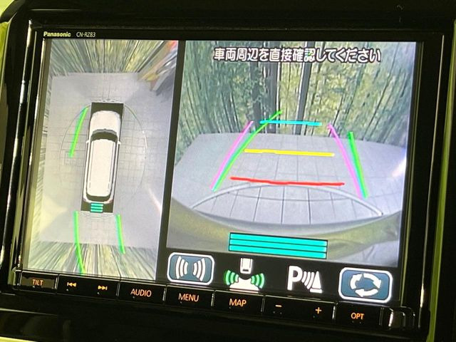 �y�S���ʃ��j�^�[�p�J�����z��p�̃J�����ɂ��A�ォ�猩���낵���悤�Ȏ��_��360�x�N���}�̎��͂��m�F���邱�Ƃ��ł��܂������p�������m�F���₷���A�����ꏊ�ł̐؂�Ԃ��⒓�Ԃ��X���[�Y�ɍs���܂��B