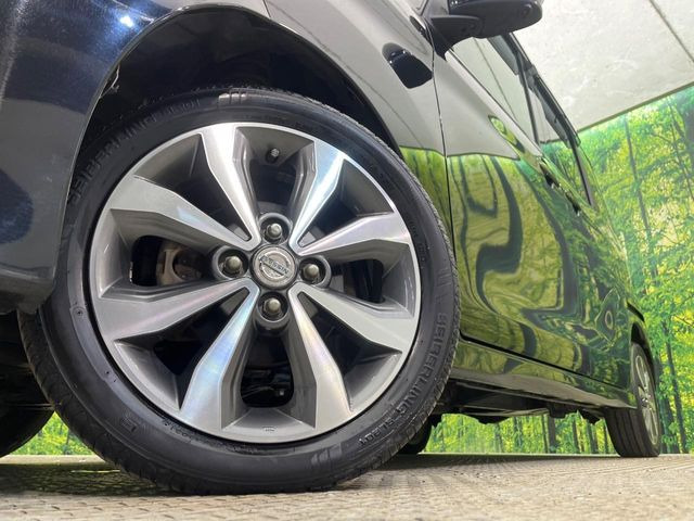 �y����15�C���`�A���~�z�C�[���z�O�ςɃ}�b�`���������A���~�z�C�[���𑕒����Ă���܂��B�e��ЊO�A���~�z�C�[����A�X�^�b�h���X�^�C�����戵�����Ă���܂��B���񂲑��k����������