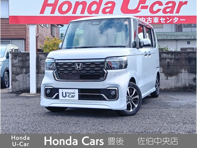 N-BOXカスタムコーディネートスタイル モノトーン