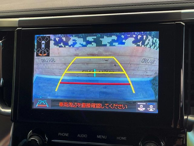 �y�o�b�N�J�����z���Ԏ��Ɍ�������A���^�C���f���Ŋm�F�ł��܂��B��^���Ǝ{�݂◧�̒��ԏ�ł̒��Ԏ���A��Ԃ̃o�b�N���ɑ劈��!�^�]�X�L���Ɋւ�炸�A����K�{�ƂȂ��������̂ЂƂł�!