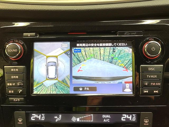 �y�A���E���h�r���[���j�^�[�z��p�̃J�����ɂ��A�ォ�猩���낵���悤�Ȏ��_��360�x�N���}�̎��͂��m�F���邱�Ƃ��ł��܂������p�������m�F���₷���A�����ꏊ�ł̐؂�Ԃ��⒓�Ԃ��X���[�Y�ɍs���܂��B