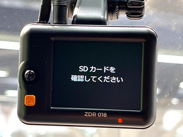 【ドライブレコーダー】ドライブレコーダー装備!走行中はもちろん、あおり運転や事故に遭遇した際、映像で記録し、万一のリスクに備えます。※記録用SDカードはお客様ご自身でご準備いただく必要があります。