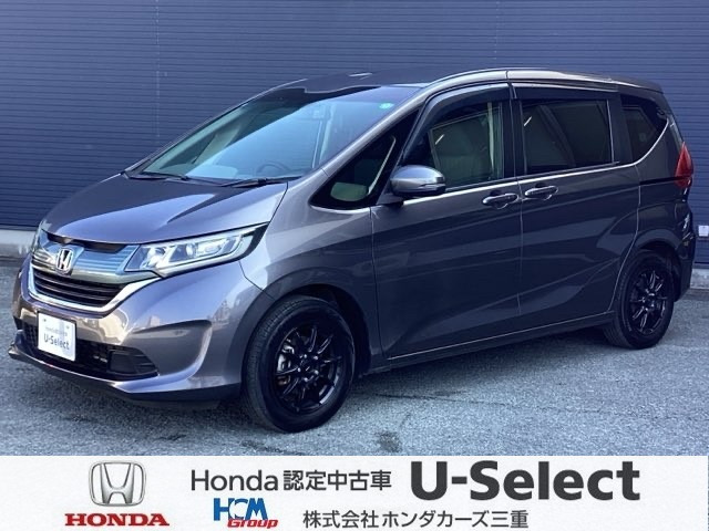 フリード1.5 G ホンダセンシング