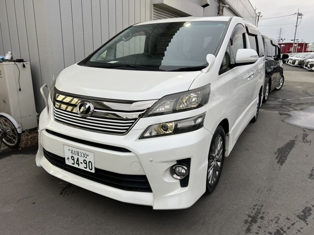 ヴェルファイア2.4 Z ゴールデンアイズII