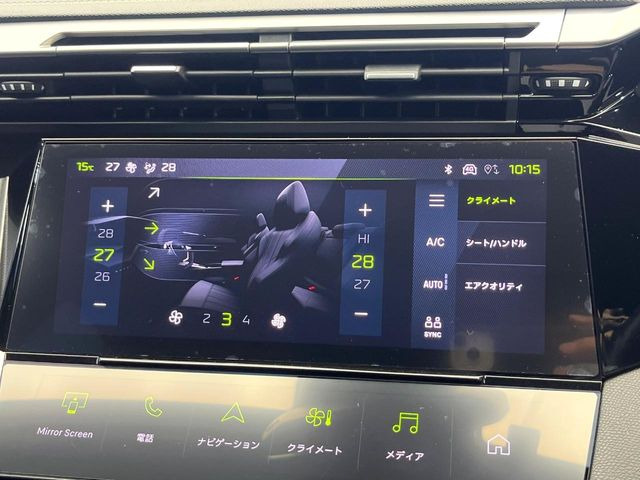 ���t�����g�V�[�g�q�[�e�B���O:�^�]�ȁE����ȋ��ɎO�i�K�Œ��߂��\�ȃV�[�g�q�[�^�[�𑕔����Ă���܂��B�G�߂��킸���K�ɂ��g�p���������܂��B