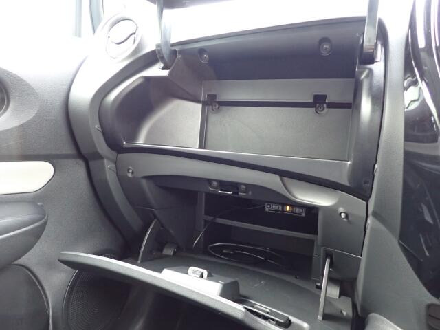 �Ԍ��ؓ��ꓙ���ވꎮ�����[�ł���O���[�u�{�b�N�X