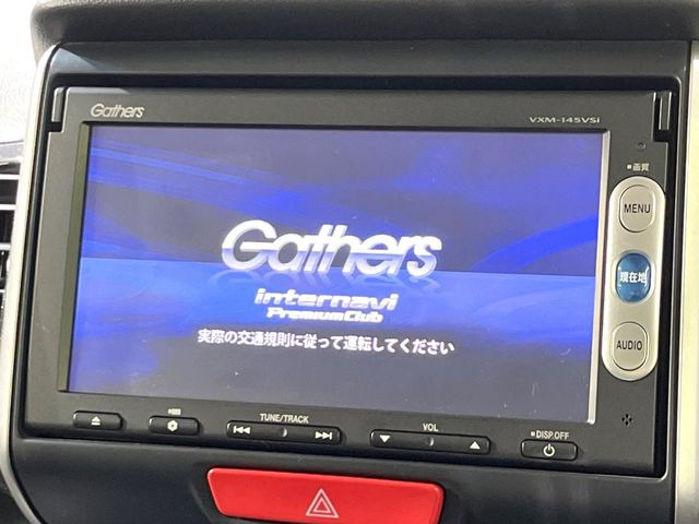 �y�����i�r�z�l�C�̏����i�r�𑕔��B�I�[�f�B�I�@�\���[�����Ă���ABluetooth�ڑ�����΂������̃X�}�z��MP3�v���C���[�̉��y���Đ��\!�����̉^�]������Ɋy�����Ȃ�܂�!!