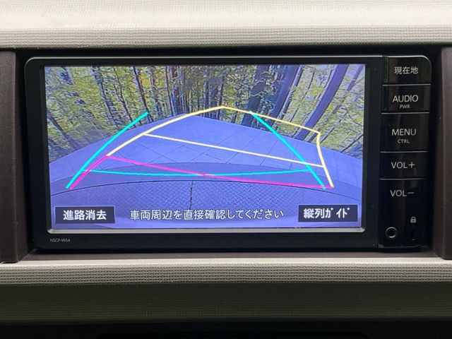 �y�o�b�N�J�����z���Ԏ��Ɍ�������A���^�C���f���Ŋm�F�ł��܂��B��^���Ǝ{�݂◧�̒��ԏ�ł̒��Ԏ���A��Ԃ̃o�b�N���ɑ劈��!�^�]�X�L���Ɋւ�炸�A����K�{�ƂȂ��������̂ЂƂł�!