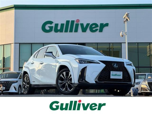 UX250h Fスポーツ