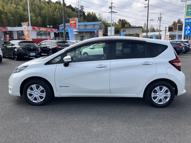 ノート1.2 e-POWER X