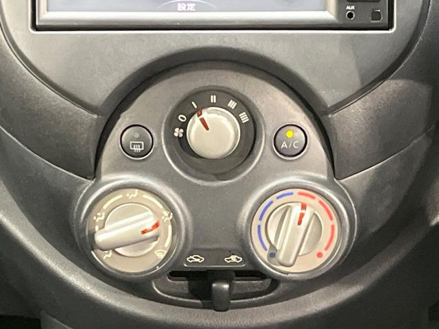 �����~�������Ă��S�Ȃɉ��K�ȋ󒲂�͂��Ă����A�_�C�������G�A�R���𑕔���