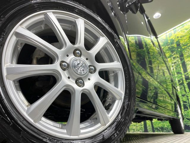 �y15�C���`�A���~�z�C�[���z�O�ςɃ}�b�`�����A���~�z�C�[���𑕒����Ă���܂��B�e��A���~�z�C�[����A�X�^�b�h���X�^�C�����戵�����Ă���܂��B���񂲑��k����������