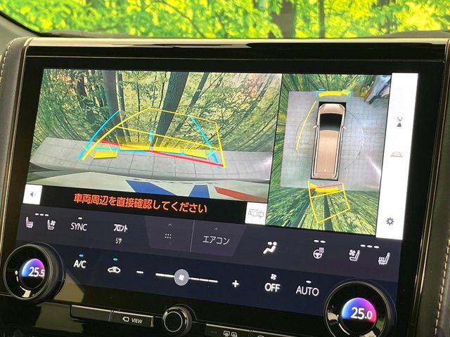 �y�p�m���~�b�N�r���[���j�^�[�z��p�̃J�����ɂ��A�ォ�猩���낵���悤�Ȏ��_��360�x�N���}�̎��͂��m�F���邱�Ƃ��ł��܂����c�񒓎Ԃ╝�񂹎��Ɋ��􂵂Ă���܂���