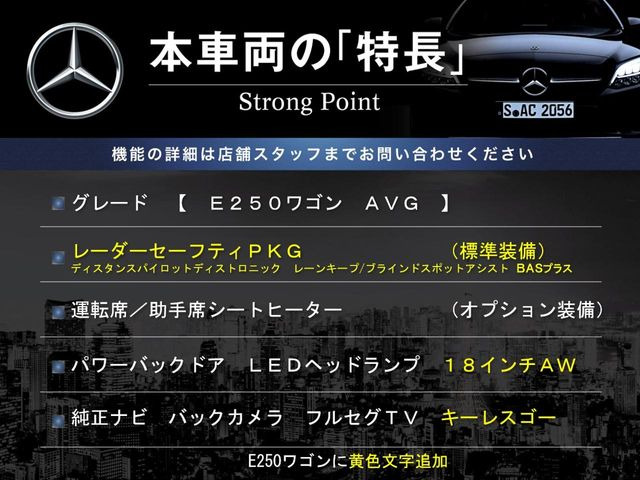 �{�ԗ��̎�ȓ������܂Ƃ߂܂����B��L�̑��ɂ����`��������Ȃ����͂��������܂��B���񂨋C�y�ɂ��₢���킹�������B