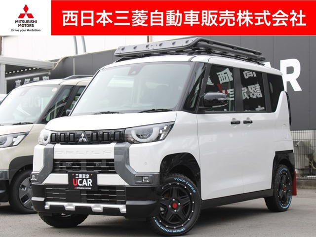 デリカミニT プレミアム 4WD
