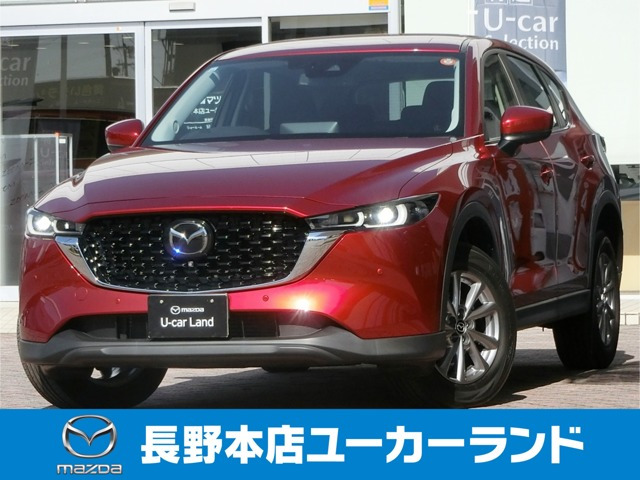 CX-52.2 XD スマートエディション