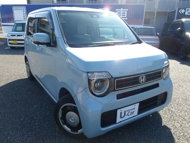 �������e�i���X�p�b�N�t�v���������L��܂�!�ς킵���w����̎Ԃ̃����e�i���X�͓��X�ɂ��C��!