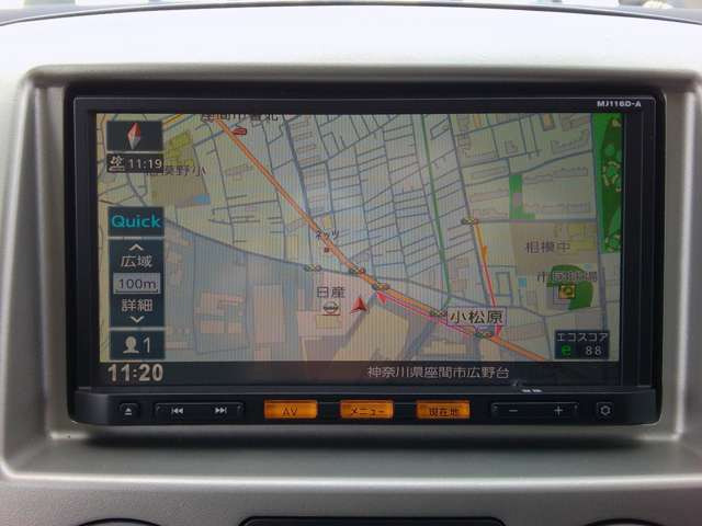 NV200バネット1.6 チェアキャブ 車いす1名仕様 専用サードシート無