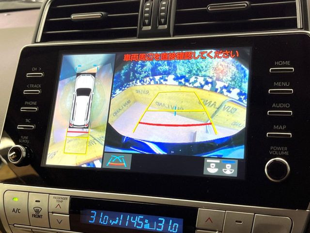 【パノラミックビューモニター】専用のカメラにより、上から見下ろしたような視点で360度クルマの周囲を確認することができます☆死角部分も確認しやすく、狭い場所での切り返しや駐車もスムーズに行えます。