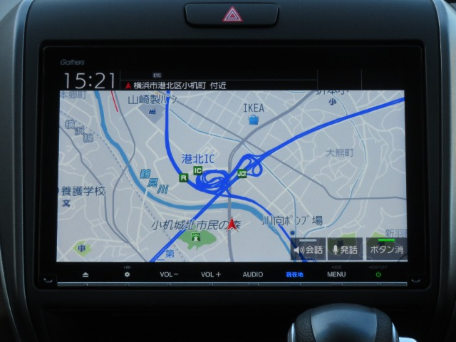 フリード1.5 G ホンダセンシング