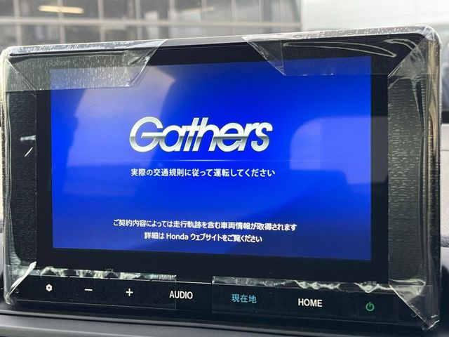 �y����8�C���`�i�r�z�l�C�̏����i�r�𑕔��B�I�[�f�B�I�@�\���[�����Ă���ABluetooth�ڑ�����΂������̃X�}�z��MP3�v���C���[�̉��y���Đ��\!�����̉^�]������Ɋy�����Ȃ�܂�!!