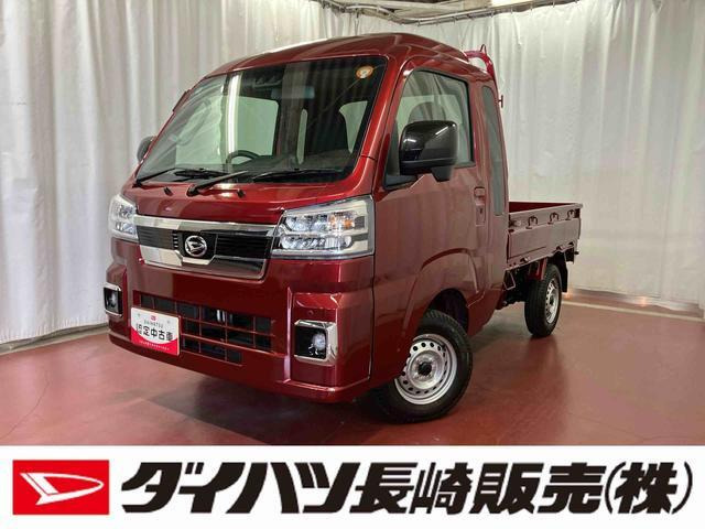 ハイゼットピックスタンダード 4WD