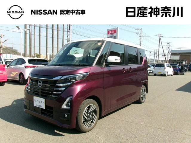 デイズハイウェイスターX プロパイロットエディション