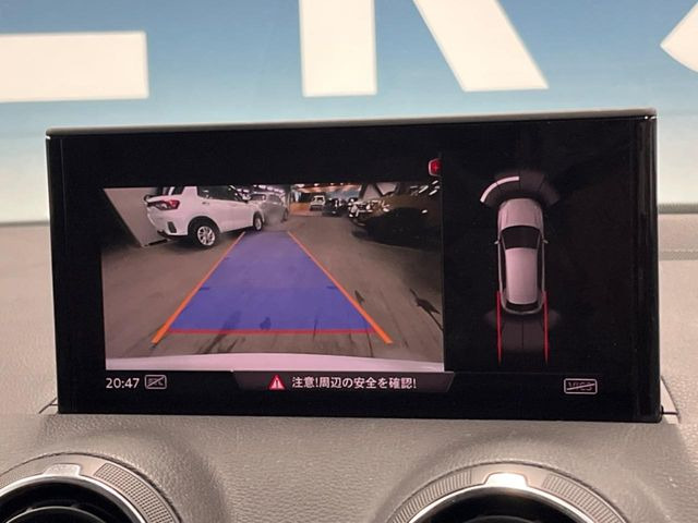 ���o�b�N�J����:�֗��ȁy�o�b�N�J�����z�ň��S�m�F���ł��܂��B���Ԃ����ȕ��ɂ��I�X�X���ȕ֗��@�\�ł��B