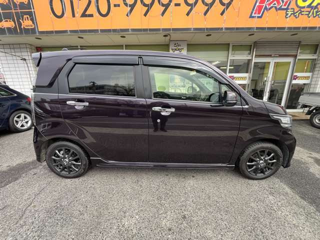 ���������␶���̑��Ȃǂɂ������ł��傤��!